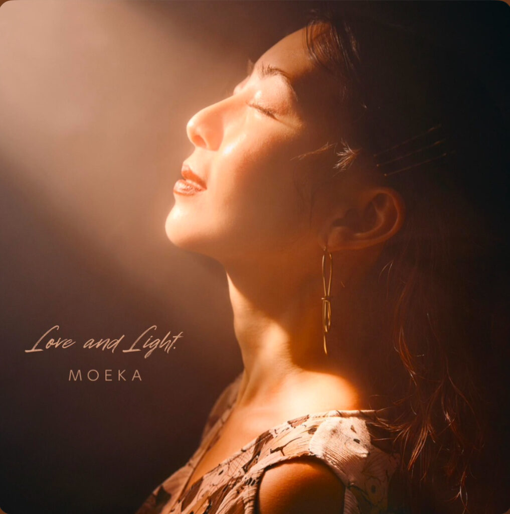 Who You Are / MOEKA