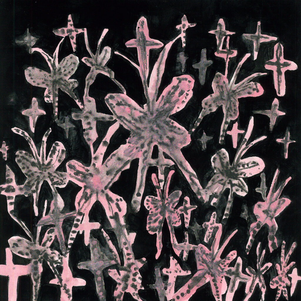 ロストダンス / Nabi